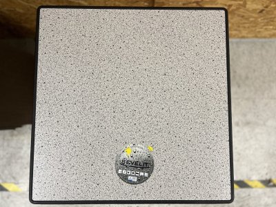 Bordsskiva Sevelit Ljus granit 70x70